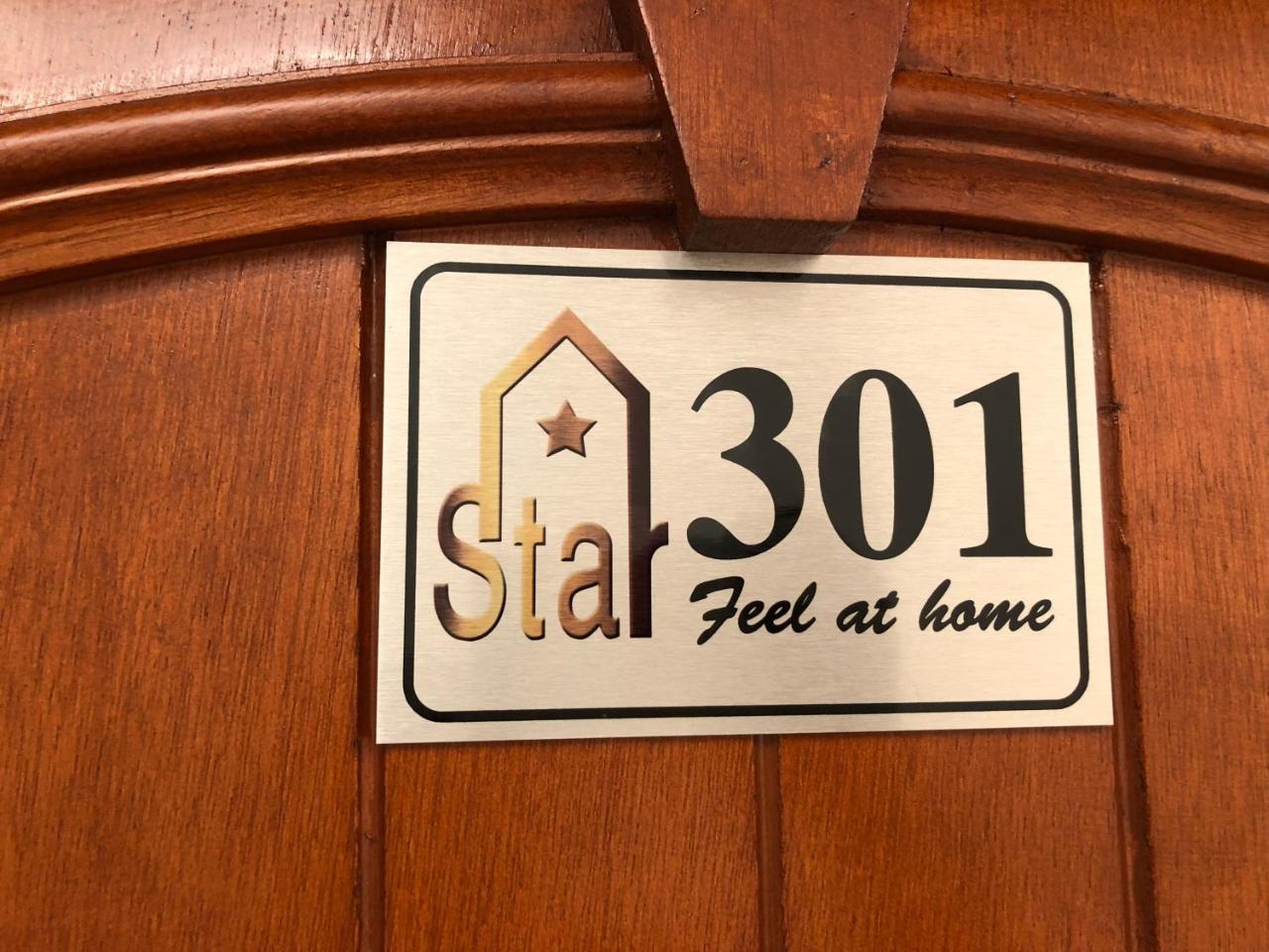 מלון סאלאלה Star House מראה חיצוני תמונה