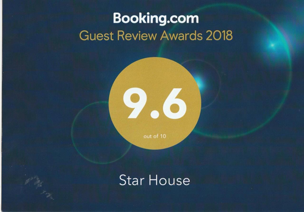מלון סאלאלה Star House מראה חיצוני תמונה